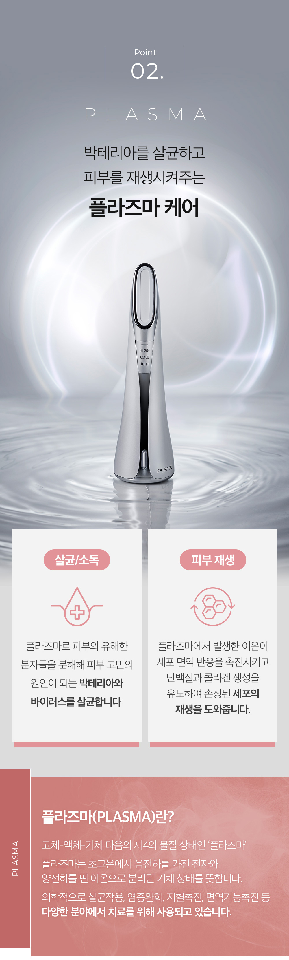 dcb9d9e0a7ccc2816dad50642bf23c27_1693454029_6414.jpg