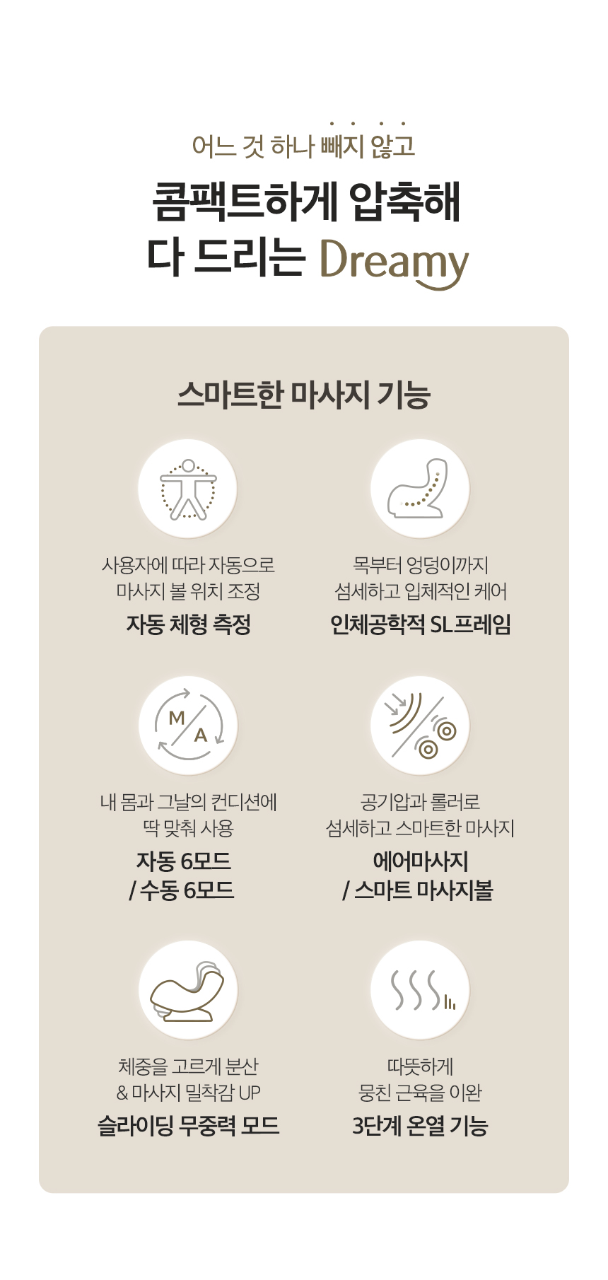 e0936b925836ad30732a8369a415bf22_1786014723_676.png