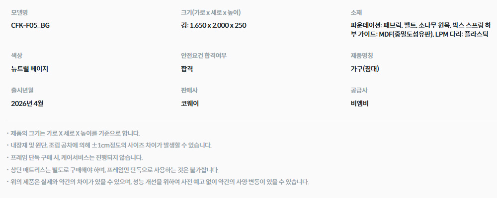 a54db44fcd502bdbe762c2cf944cd910_1789114352_8013.jpg